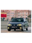 Подкрылки Renault 19 1988-2000 г.в. пара передние широкие - цены, фото