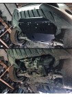 Защита двигателя Защита двигателя Ford Focus 3 с 2010–н.в. "Alfeco" - цены, фото