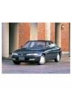 Подкрылки Mazda 626 1991-2002 г.в. пара передние широкие - цены, фото