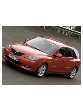 Подкрылки Mazda 3 2003-2009 г.в. пара передние широкие