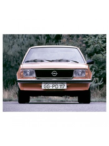 Подкрылки Opel Ascona 1981-1988 г.в. пара передние широкие - цены, фото
