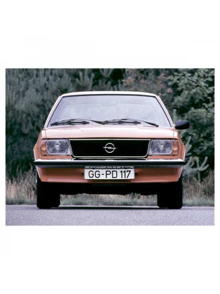 Подкрылки Opel Ascona 1981-1988 г.в. пара задние широкие