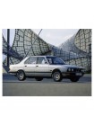 Подкрылки BMW E28 1981-1988 г.в. пара передние широкие - цены, фото
