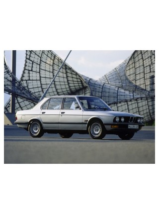 Подкрылки BMW E28 1981-1988 г.в. пара передние широкие