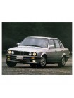 Подкрылки BMW E30 1982-1994 г.в. пара передние широкие - цены, фото