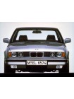 Подкрылок BMW E34 1988-1996 г.в. передний правый - цены, фото