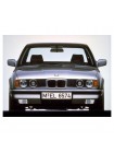 Подкрылки BMW E34 1991-1997 г.в. пара передние широкие - цены, фото