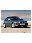Подкрылки BMW E36 1990-2000 г.в. пара передние широкие - цены, фото