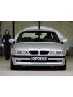 Подкрылок BMW E38 1994-2001 г.в. передний левый задняя часть - цены, фото
