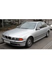 Защита двигателя BMW 5 серия E-39 1995-2003 г.в. - цены, фото