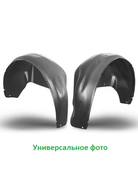 Подкрылки ГАЗ - 31029-02, 2410, 3110, 31106 (2 шт) задние широкие
