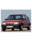 Подкрылки Opel Kadett 1984-1994 г.в. пара передние широкие - цены, фото