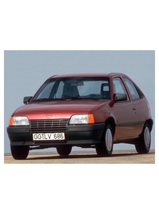 Подкрылки Opel Kadett 1984-1994 г.в. пара передние широкие