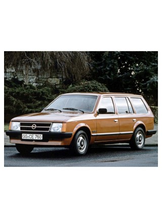 Подкрылки Opel Kadett (универсал) 1984-1994 г.в. пара задние широкие