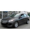 Защита картера и КПП Mazda 3 '2009–13 1,6 "Alfeco" - цены, фото