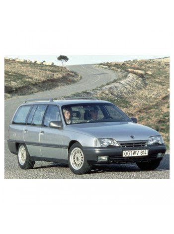 Подкрылки Opel Omega A 1984-1994 г.в. пара задние широкие - цены, фото