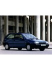 Защита двигателя FIAT TIPO/TEMPRA - цены, фото