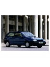 Подкрылок FIAT TIPO/TEMPRA 1987-1998 г.в. передний правый - цены, фото