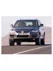 Подкрылок VW: TOUAREG с 2008-2010 передний правый  - цены, фото