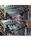 Защита двигателя SKODA RAPID (дизель) после 2012 г.в. - цены, фото