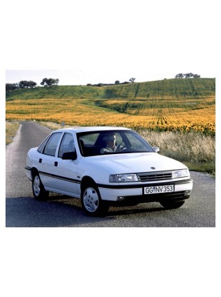 Подкрылки Opel Vectra A 1988-1995 г.в. пара передние широкие
