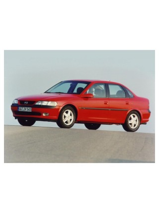 Подкрылки Opel Vectra B 1995-2003 г.в. пара передние широкие