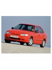Подкрылки Hyundai Accent 1994-2000 г.в. пара передние широкие - цены, фото