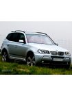 Защита картера двигателя BMW X3 E-83 2004-2010 г.в. - цены, фото